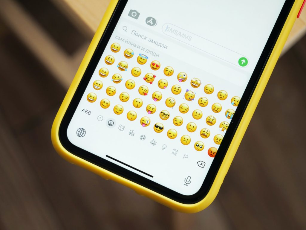 How To Change The Emojis On Snapchat In 2023